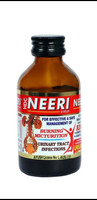 H D C Neeri Syrup for kidney Stones and Urinary Infections(Pack of 2, 200 ml)