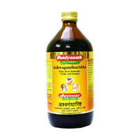 Baidyanath Ashwagandharishta | Helps Boost immunity - 450 ML(450 ml)