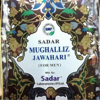 Sadar Mughalliz Jawahari (For Men)(250 g)