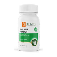 Krishna's Herbal & Ayurveda Najlant Powder Respiratory Support for Lungs, Cough & Congestion Relief(50 g)