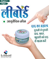 leebord Ayurvedic Anti fungal Malam - for Ringworm, & Fungal Infection (15 g)(15 g)