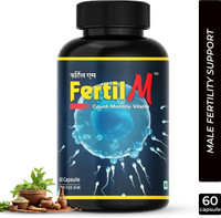 Suraj Herbals Fertil M Ayurvedic Male Reproductive Health Support(60 Capsules)