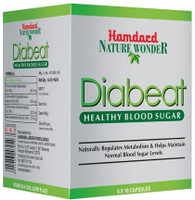 Hamdard Daibeat Diabeat Capsule (60 Capsule) For Maintain Healthy Levels(60 Capsules)