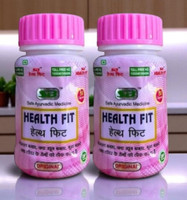 Redtize HGBF Health Fit Capsule Ayurvedic Medicine Capsules (2 x 50 Units)(100 Capsules)