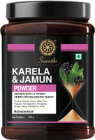 SUWASTHI Karela Jamun Powder With 11 Potent Herbs Helps Regulate Sugar Management(250 g)