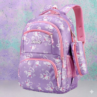 Gloft Trendy Bunny Printed Girls Backpack Laptop bag for Colleg/Casual & School use 30 L Laptop Backpack(Purple)