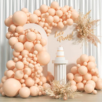 ANILOONS Solid Peach Balloons Garland for Birthday, Wedding, Halloween Decoration. Balloon(Beige, Pack of 54)