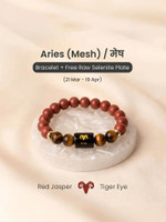 Auraveda Tiger's Eye, Red Crystal Bracelet