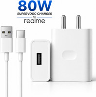 SB 80 W SuperVOOC 7.3 A Wall Charger for Mobile with Detachable Cable(White, Cable Included)