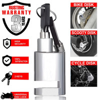 Moto Genius Bike Safety Mini Anti-Theft Stainless Steel Disc Brake Lock Waterproof Disc Lock(Steel)