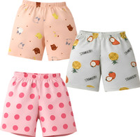 VP TEXX Girls Drawer