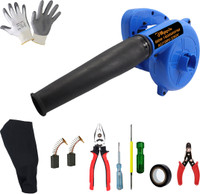 Hillgrove HGM1244M2 800W-18000RPM Electric Air Blower Dust Cleaner with 5Pcs Hand Tool Kit Forward Curved Air Blower(Corded Vacuum)