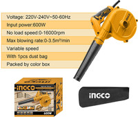 INGCO Air Blower(Corded Vacuum)