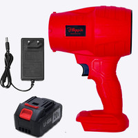 Hillgrove HGCM1388M2 20V Cordless Electric Air Blower Air Hawa Machine Motor Dust Cleaner Radial Air Blower(Cordless)