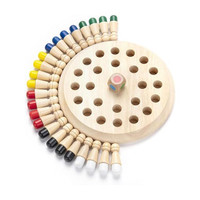 PANTROLA Memory Chess Game Toy for Kids Color Matching Game Educational Toy & Board Game Educational Board Games