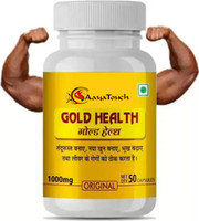 Aayatouch Gold Health Capsules For Good Health Capsules Capsules(50 Units)