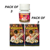ARTHOSANJIVANI Capsules for Joint,Muscle pain relief Pack of 3 Capsules(3 x 30 Units)