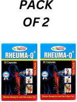 Rheuma-Q 100% AYURVEDIC CAPSULE FOR PAIN RELIEF PACK OF 2 Capsules(2 x 30 Units)