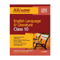 Cbse All in One English Language & Literature Class 10 for 2021 Exam(English, Paperback, unknown)