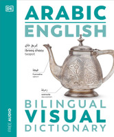Arabic English Bilingual Visual Dictionary(English, Paperback, DK)