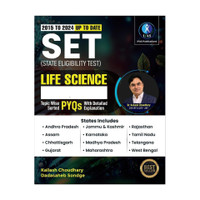 SET LIFE SCIENCE WITH EXPLANATION  - 11 Years (2016-2026) Previous Year Solved Papers with Detailed Explanation | Latest PYQ Book for SET (State Eligibility Test) Exam | IFAS Publications(English, Paperback, unknown)