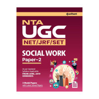Nta UGC Net Social Work Paper II 2019(English, Paperback, Raj Rohit)