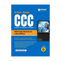 Study Guide Ccc Course on Computer Concepts (Editioniii)(English, Hardcover, unknown)