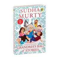 Grandma's Bag Of Stories: Collection of 20+ Illustrated short stories, traditional Indian folk tales by Sudha Murty  - Collection of 20+ Illustrated short stories, traditional Indian folk tales(English, Paperback, Murty Sudha)