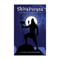 Shiva Purana: The Great Hindu Epic of indestructible Destroyer.(English, Hardcover, Divyananda Swami)