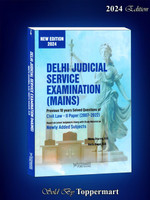 Delhi Judicial Service Examination (Mains) Civil Law II(English, Hardcover, unknown)