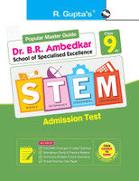 School of Specialized Excellence - STEM (Class 9th) Admission Test Guide(English, Paperback, RPH Editorial Board)