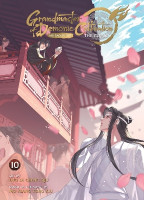 Grandmaster of Demonic Cultivation: Mo Dao Zu Shi (The Comic / Manhua) Vol. 10(English, Paperback, Mo Xiang Tong Xiu)