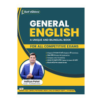 General English(English, Hardcover, unknown)