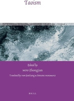 Taoism(English, Hardcover, unknown)