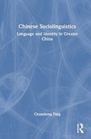 Chinese Sociolinguistics(English, Hardcover, Yang Chunsheng)