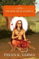 Adi Shankaracharya: Hinduisms Greatest Thinker(English, Paperback, K Varma Pavan)