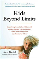 Kids Beyond Limits(English, Paperback, Baniel Anat)