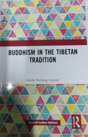 Buddhism in the Tibetan Tradition(Paperback, Geshe Kelsang Gyatso)