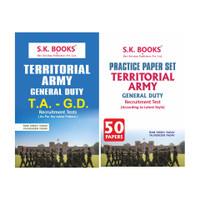 S.K. Books Set of Guide and Paper Set for Territorial Army GD Exam in(English, Hardcover, unknown)