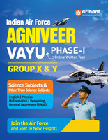 Arihant Indian Air Force Agniveer Vayu (Phase 1) Online Exam 2026 | Group X & Y Science and Other than Science Subject | Previous Year Papers, Topicwise Theory & 5+ Mock Tests(Paperback, Deepali , Dr. Ajay Kumar , Sanjeev Dixit, Sushil Singh)