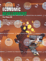 India's Economic Renaissance: A Comprehensive Study of Development Strategies and Growth Dynamics for Class 12th |Sandeep Garg | 2024 -2025 Edition  - class 12 economics book Sandeep GARG with 2 Disc(Paperback, Sandeep Garg)