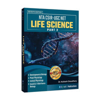 LIFE SCIENCE PART 2  - 2026 | Developmental Biology, Plant Physiology, Animal Physiology & Genetics - Best Book for CSIR UGC NET, GATE, DBT, ICMR, ICAR Bioscience Examinations in India | Published by Two Brothers Publications(English, Hardcover, unknown)