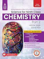 Lakhmir Singh Science Class 9 Chemistry - Lakhmir Singh, Manjit Kaur - CBSE - Examination 2024-25  - Lahmir singh new edition with 1 Disc(Paperback, Lakhmir Singh, Manjit Kaur)