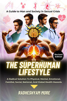 The Superhuman Lifestyle(English, Paperback, Radheshyam More)