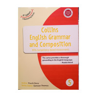 Collins English Grammar & Composition - 4th Edition Coursebook5(English, Paperback, Deva Prachi)