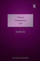 Chinese Immigration Law(English, Hardcover, Liu Guofu)