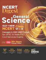 Ncert Digest General Science ? Old + New Ncert Class vi ? XII Concepts(English, Paperback, unknown)