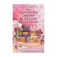 The Vanishing Cherry Blossom Bookshop(English, Paperback, Asakura Takuya)