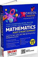 ( Talent ) Kerala PSC Maths School Master , SCERT & NCERT 5 - 12th Class Mathematics Textbook Summary || Topic Wise & Chapter Wise Theory and Questions || Useful for UPSC, SSC, RRB, Banking & etc. ( ASIN: B0D8KLTMGB )(Paperback, Adv. Gireesh Neyyar, A Team of Talent Academy)