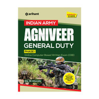 Indian Army Agniveer General Duty Phase 1 Exam(English, Paperback, Ahluwalia R.D.)
